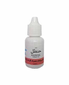 روغن حنظل ( روغن دیابت )
