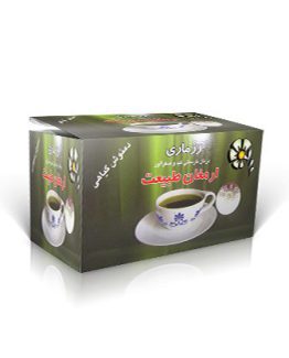دمنوش رزماری ارمغان طبیعت