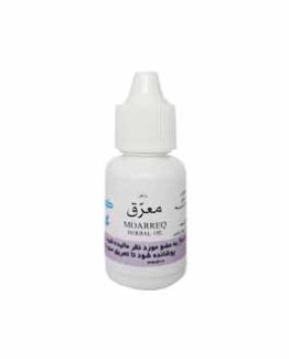 روغن معرق