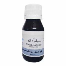 روغن سیاه دانه