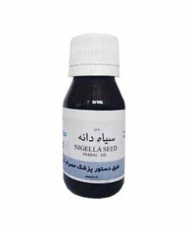 روغن سیاه دانه