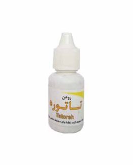 روغن تاتوره