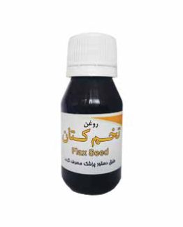 روغن تخم کتان