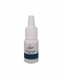 روغن منوم
