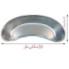 رسیور فلزی ۲۴ سانتی متری
