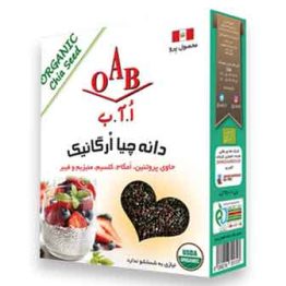 دانه چیا ارگانیک