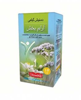 دمنوش آرام بخش شاهسوند