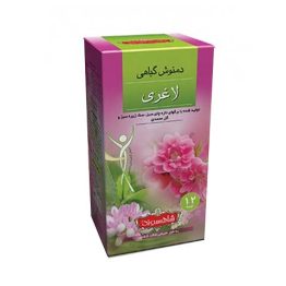 دمنوش لاغری شاهسوند