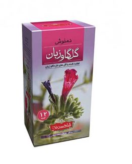 دمنوش گل گاوزبان شاهسوند