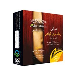 رنگ موی شرابی 100% گیاهی ابریشم