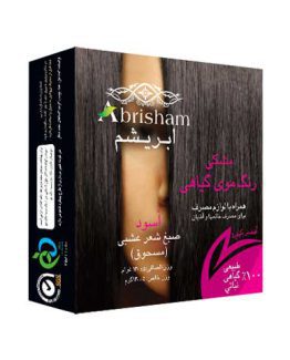 رنگ موی مشکی ۱۰۰% گیاهی ابریشم