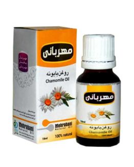 روغن بابونه مهربانی
