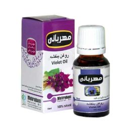 روغن بنفشه مهربانی