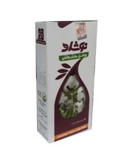 روغن خشخاش نوشاد