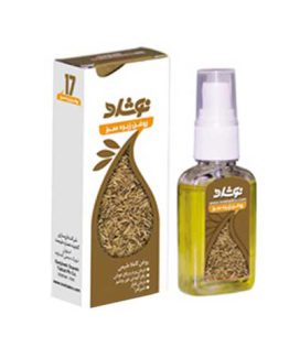 روغن زیره سبز نوشاد