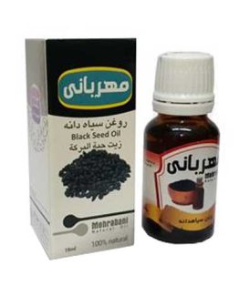 روغن سیاهدانه مهربانی