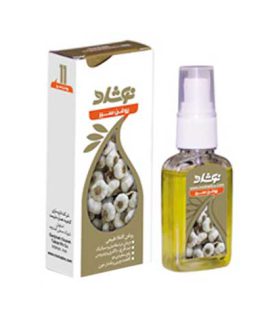 روغن سیر نوشاد