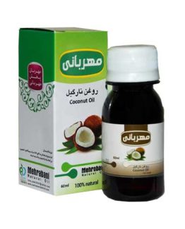 روغن نارگیل مهربانی