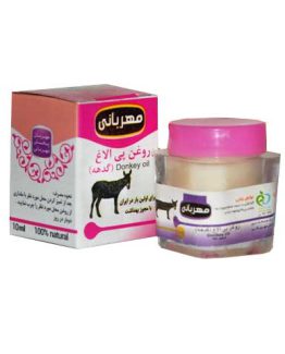 روغن پی الاغ مهربانی