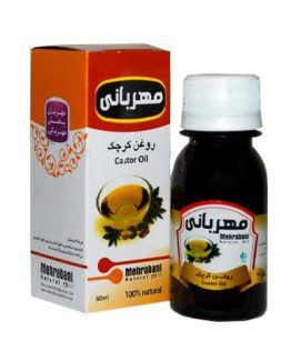 روغن کرچک مهربانی