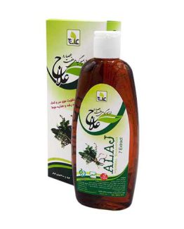 شامپو گیاهی هفت عصاره علاج مخصوص موهای معمولی و چرب