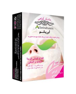 ماسک 100 % گیاهی روشن کننده و شفاف کننده صورت ابریشم