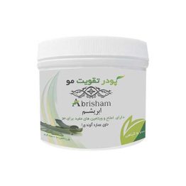 پودر تقویت مو گیاهی ابریشم