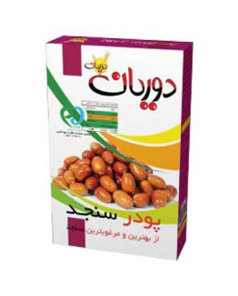 پودر سنجد دوریان