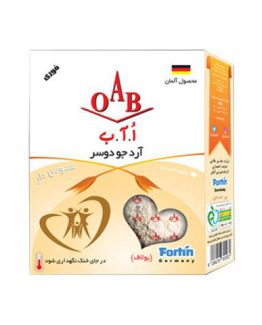 آرد-جو-دو-سر-oab