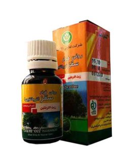 روغن سقز شفای کردستان