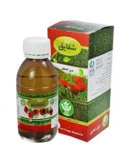 عرق شقایق شفای کردستان