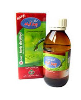 عرق چهار گیاه شفای کردستان