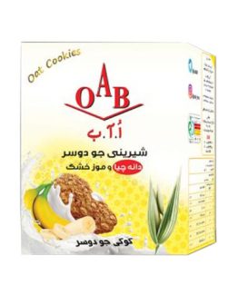 کوکی جو دو سر OAB