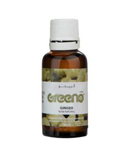 قطره خوراکی زنجبیل گرینو