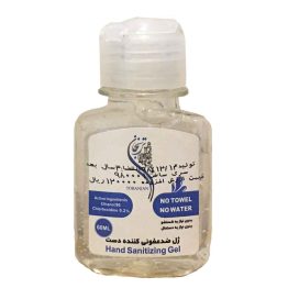 ژل ضد عفونی کننده دست 60 میل ترنجان