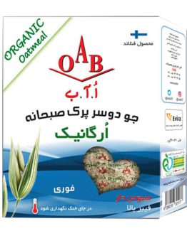 جو دو سر پرک ارگانیک صبحانه OAB
