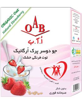 جو دو سر پرک ارگانیک و توت فرنگی خشک OAB