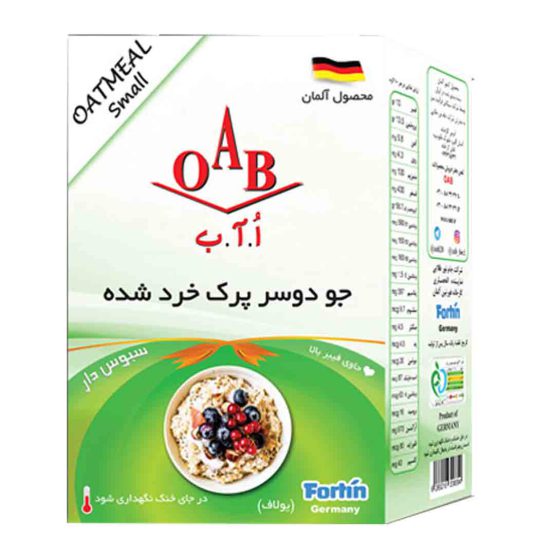 جو دو سر پرک خرد شده 500 گرمی OAB
