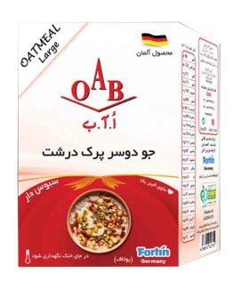 جو دو سر پرک درشت 500 گرمی OAB