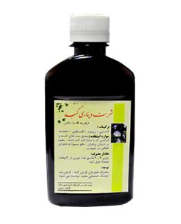 شربت دیناری نیاک