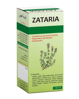 شربت کمونی ( زاتاریا ) نیاک