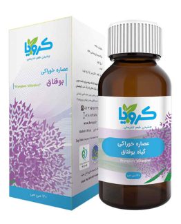 عصاره خوراکی بوقناق کرویا