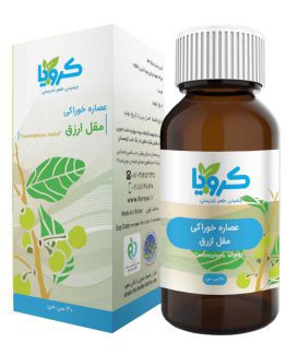 عصاره خوراکی مقل ارزق کرویا