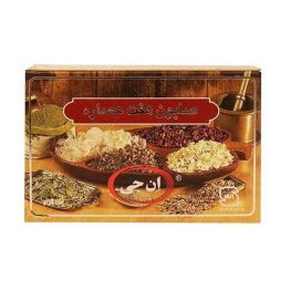 صابون 7 عصاره ناجیان ( NG ) ان جی
