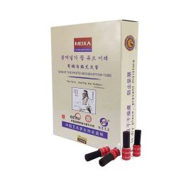 مینی موکسا ذغالی 180 تایی