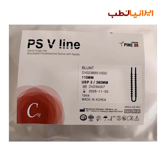 نخ لیفت دو سوزنه دندانه دار