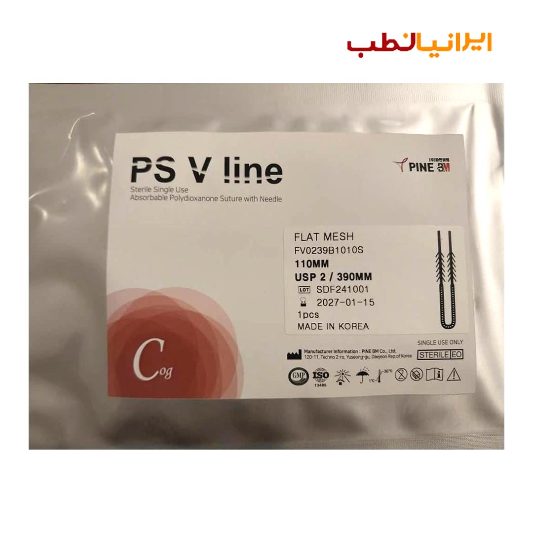 نخ لیفت و جوانساز پوست قالب دو سوزنه ۲/۳۹۰mm Double Needle cog Mold Flat mesh
