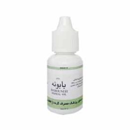 روغن بابونه