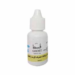 روغن قسط