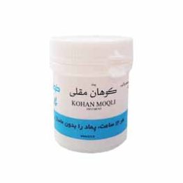 پماد کوهان مقلی